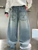 Jeans Casuales Bordados de Moda Nueva Primavera 2026 para Niños, Pantalones Sueltos Versátiles para Niños Mayores, Modernos