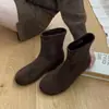 Botas Martin de Suela Blanda First Encounter Season para Mujer, Nuevas Botas Vaqueras Estilo Western Otoño/Invierno 2026, Estilo Coreano Casual, Versátiles y a la Moda