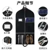 La Cubierta de Polvo Tridimensional Más Vendida de Amazon Cubierta a Prueba de Polvo para Ropa Bolsa de Almacenamiento a Prueba de Polvo para Ropa con Asa Cubierta para Traje