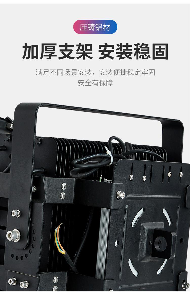 塔吊灯详情2_07