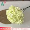 Hortensia de Seda Artificial, 270 Piezas, Ramo de Cinco Ramas de Hortensias, Venta al por mayor en el extranjero, Base de Decoración para Arreglo Floral de Fondo de Boda
