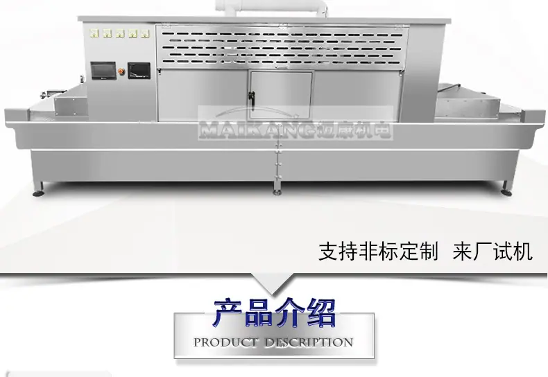 迈康详情_05.jpg