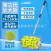 Coletor de Bolas Tipo Rolo de Aço Inoxidável para Tênis, Pickleball, Golfe, Tênis de Mesa, Ferramenta de Coleta de Bolas, Equipamento de Coleta de Bolas, Rolo