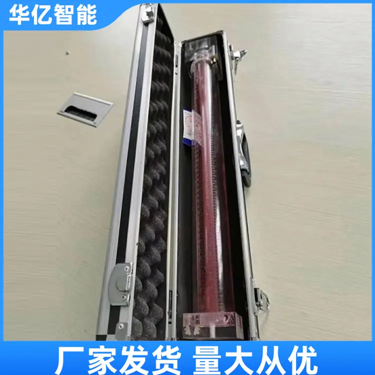 煤钻屑瓦斯解吸仪 07