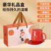 Taza Calentadora Ajuste de Temperatura de 3 Niveles Taza Termostática de 55 Grados Taza Termo Calentador de Taza Posavasos Termostático Posavasos Calentador Cubierta Calentadora