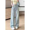 Calça jeans bordada estilo americano azul claro para mulheres, tendência de outono, versátil, nova, solta, perna reta, perna larga