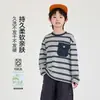 Nueva camiseta de moda de manga larga para niños para otoño de 2026, top suelto y cómodo de cuello redondo para principios de otoño para niños