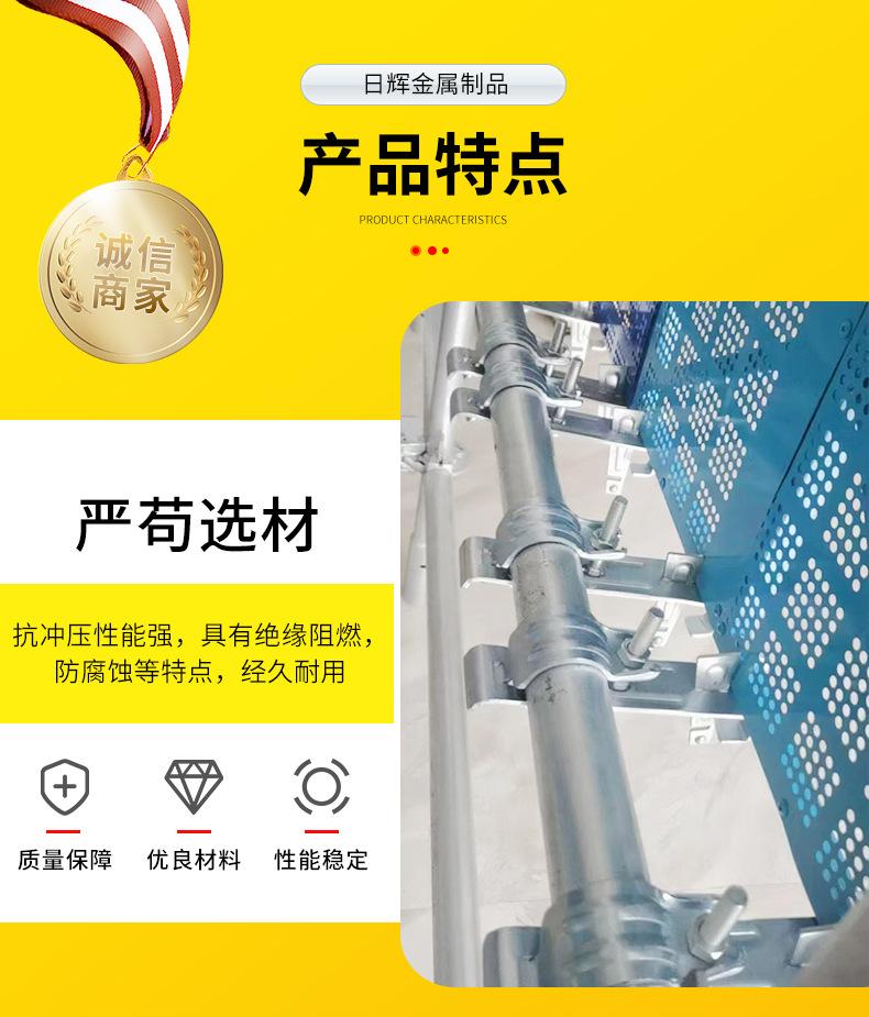 爬架网详情_06.jpg