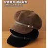 Sombrero Octagonal Versátil Estilo Coreano para Mujer, Sombrero de Boina de Moda con Hebilla de Cinturón para Otoño e Invierno, Sombrero de Artista de Ante Retro de Alta Calidad