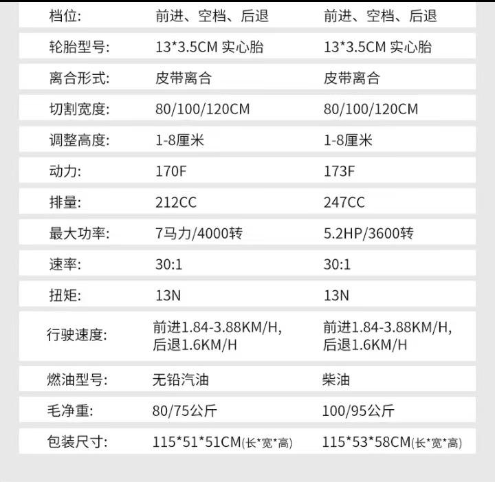 微信图片_20250719104829.jpg