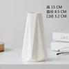 Jarrón Estilo Ins Simple Escandinavo Adornos Cerámicos Venta al por Mayor Adornos de Flores Secas Comercio Electrónico Transfronterizo Diseñado Especialmente para la Entrega