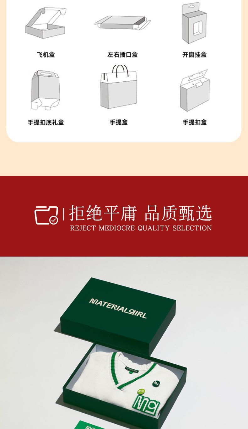 麦航_12.jpg