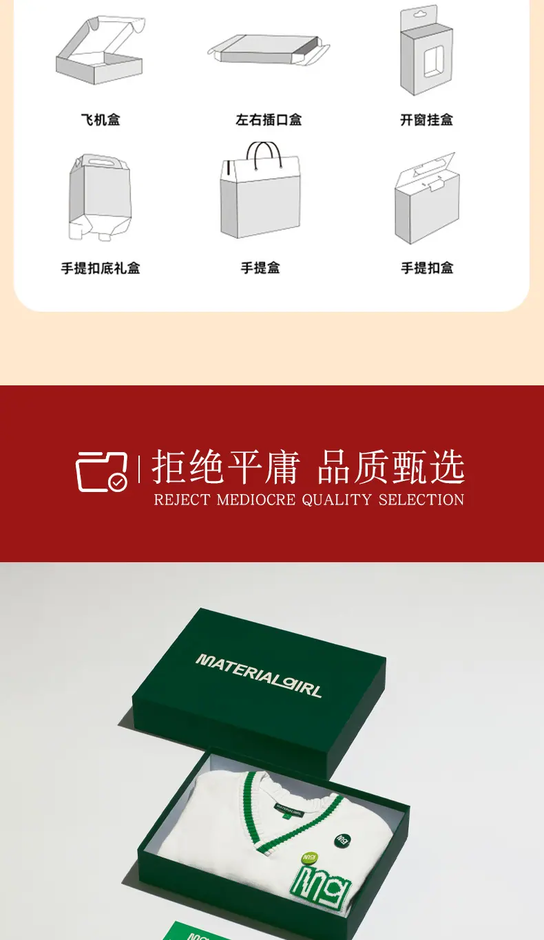 麦航_12.jpg
