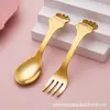 Dibujo animado lindo acero inoxidable 304 ciervo cuchara tenedor de fruta vajilla hogar niños revolver postre cuchara de café