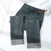 Pantalones Cigarrillo Gris Cemento para Mujer Otoño 2023 Nuevos de Cintura Alta Aspecto Adelgazante Empalmado Jeans Rectos de Nueve Puntos para Personas Bajas