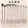 Set de Pinceles de Maquillaje Dorados de 13 Piezas y 15 Piezas, Pincel para Sombras de Ojos, Pincel para Sombras de Nariz, Pincel Biselado en Forma de Hoz para Contorno, Set Portátil de Pinceles para Ojos
