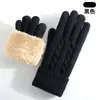Nuevos Guantes de Invierno para Mujer con Pantalla Táctil, Guantes de Punto a Prueba de Frío para Ciclismo al Aire Libre, Guantes Cálidos de Doble Capa con Forro de Felpa y Engrosados