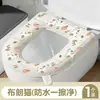 Cuatro Estaciones Universal Grande Engrosado Lavable Adhesivo Cubierta para Inodoro Hogar Esterilla para Inodoro Verano Impermeable Impresión de Dibujos Animados