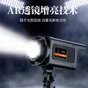 Luz de Preenchimento LED para Transmissão ao Vivo, Luz Suave, Iluminação Suave para Estúdio, Controle Remoto, Iluminação para Sala de Transmissão ao Vivo de Streamer