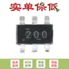 Apenas o chip original TPS562200DDCR SOT23-6 4.5-17V 2A conversor abaixador síncrono