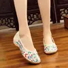 [Phantom] 2023 novo estilo chinês sola de tendão grossa sapatos de tecido bordados estilo étnico feminino sapatos de dança para dança em praça