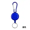 Ferramenta de Travamento para Equipamento de Pesca Clipe Fivela de Puxar de Plástico Fivela Fácil de Puxar Acessórios de Pesca Suprimentos para Exterior Fivela Retrátil Colorida Anti-Perda