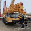 Grúa Xu Gong de 70 Toneladas en Venta Grúa Xu Gong de Segunda Mano Xcmg Qy70K Qy50K Qy25K Grúa