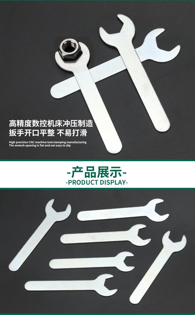 未标题-2-拷贝_07.jpg