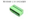 Tamaño pequeño 15EDGKR-2.54 paso pequeño conector sin soldadura aire-aire 2EDGRK miniatura 15EDGKRP-2.54