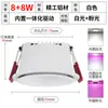 Holofote LED de Fita Dupla Anti-Reflexo Embutido Lavador de Parede Doméstico Holofote de Colina Sala de Estar Corredor Teto Luz de Teto