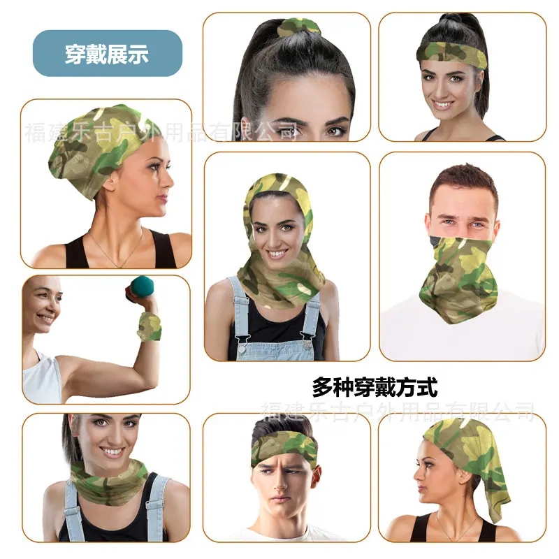 20201127头巾的运用5.jpg