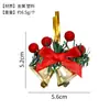 Decoración navideña campana de doble cuerno escaparate colgante para árbol de Navidad accesorio hecho a mano DIY adorno de campana de metal