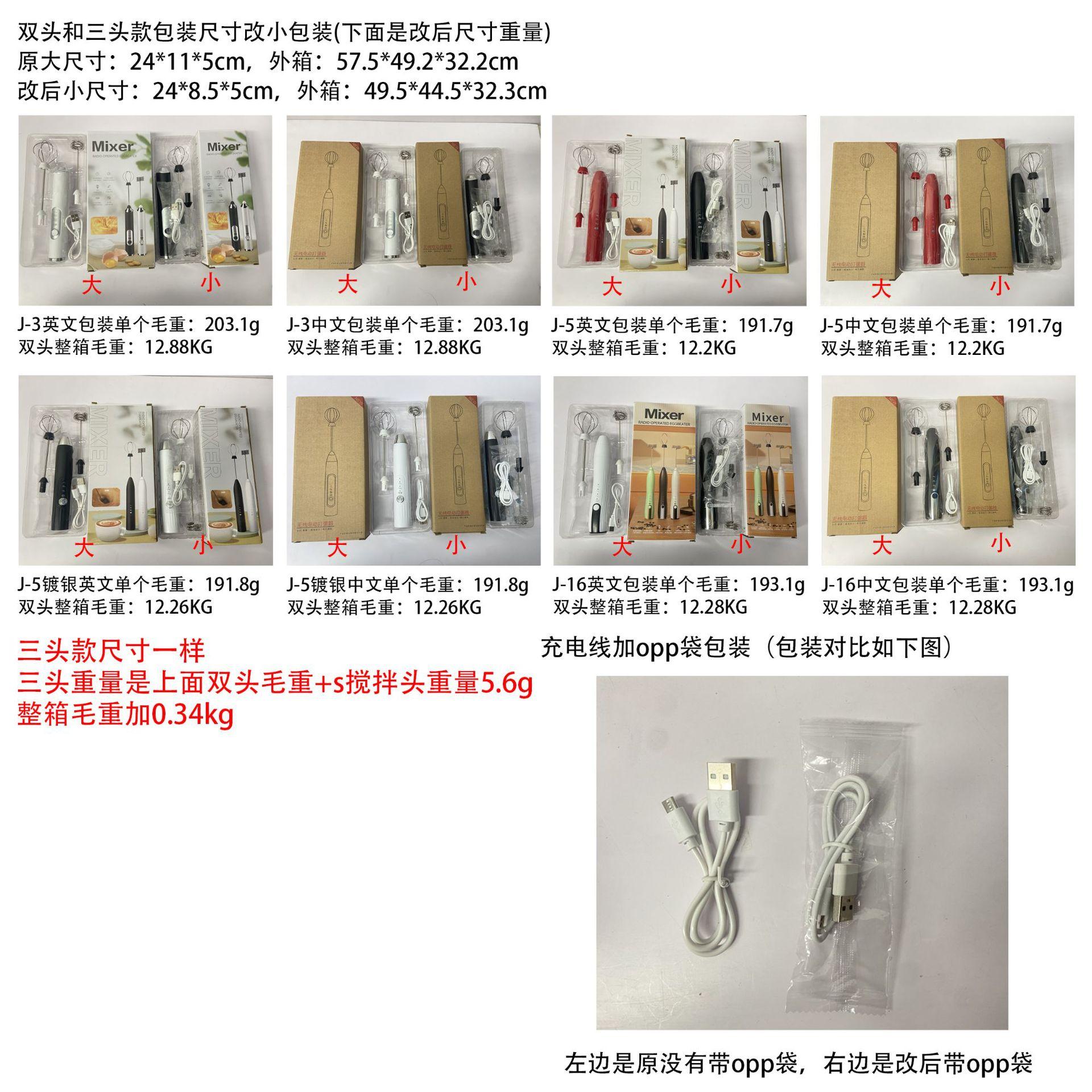 微信图片_20250614173525