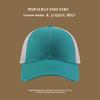Gorra Verano Gasa Color Sólido Gorra de Béisbol para Mujer Sombrilla para Deportes al Aire Libre Sombrero de Viaje Cara Pico de Pato Gorra para Hombre