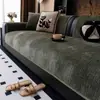 Alfombrilla de Sofá de Color Sólido Simple para Todas las Estaciones 2025 Nueva Simple Lujo Ligero Antideslizante Funda de Sofá de una Pieza