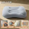 Pressione para inflar travesseiro de viagem portátil almofada de suporte lombar avião trem de alta velocidade artefato de sono suporte para a cintura sentado por longos períodos travesseiro de cintura