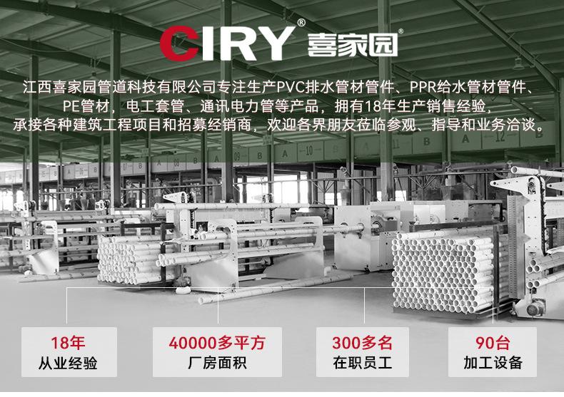 详情页1