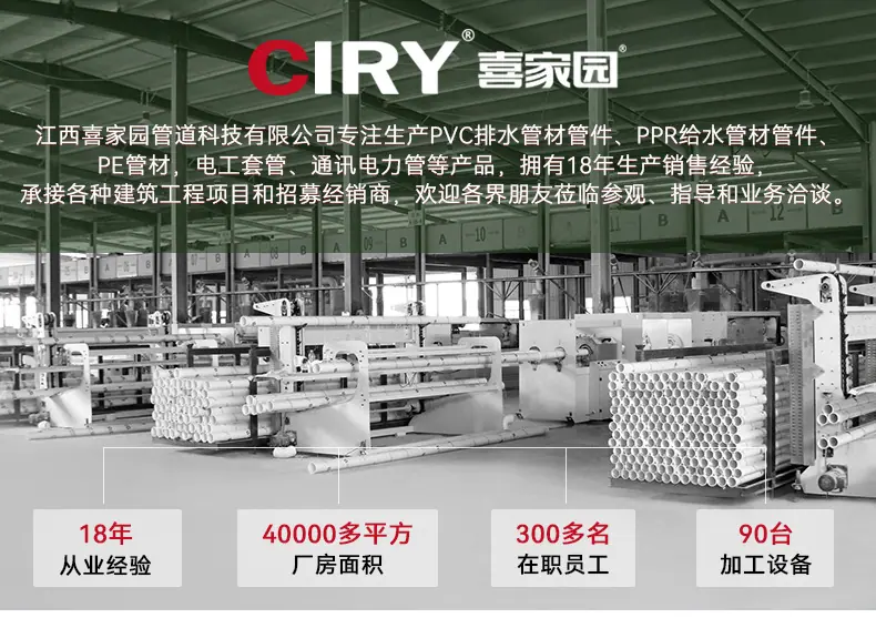 详情页1