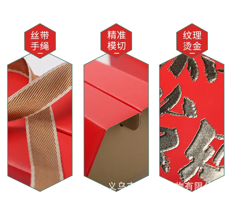 详情_02.jpg