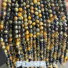 Piedra Natural Cuentas Redondas Gama Alta Turmalina Calcedonia Ágata Cuentas Sueltas Cuentas para Hilo Pulsera Joyería DIY Accesorios Hilo de Mano Cuentas