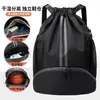 Mochila de baloncesto para comercio exterior transfronterizo con bolsillo de cordón, compartimento separado para zapatos, bolsa de natación, personalizable con patrón y logotipo, mochila deportiva para hombre