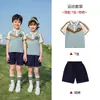 Uniformes de Jardim de Infância 2026 Novos Uniformes de Professor para Exterior Primavera e Outono Conjunto de Uniformes Escolares Uniformes de Dia de Esportes para Crianças da Escola Primária Uniformes de Turma