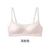 Base líquida de decote baixo para mulheres, invisível, sem costura, para realçar o busto pequeno, decote quadrado baixo, fino, de verão, com bojo fixo