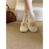 Zapatos Planos Redondos Lindos de Piel Estilo Coreano Versátiles Pequeños Fragantes con Punta Redonda Zapatos de Algodón con Felpa de una Pierna para Mujeres para Usar Zapatos de Piel
