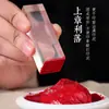 Juego de almohadillas de tinta de cinabrio puro bidimensionales, sello de cerámica de estilo antiguo para grabado, almohadilla de tinta de cinabrio para caligrafía roja y pintura tradicional china.