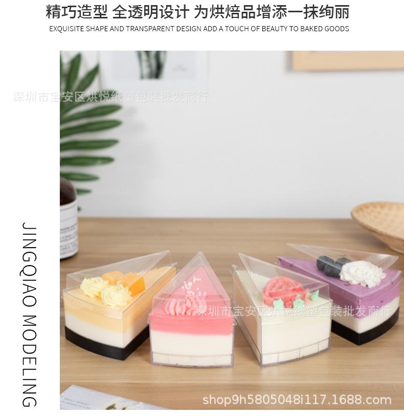 详情页_08.jpg