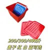 Tanque de Agua de Plástico Engrosado al por Mayor con Ruedas, Caja de Plástico para Almacenamiento y Rotación para Fábricas de Ropa, Caja de Plástico para Entrega Express, Cesta de Plástico para Almacenamiento