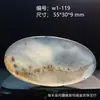Colgante de Calcedonia Oceánica de Piedra Natural, Piedra Exquisita con Paisajes y Patrones Florales, Colgante de Ágata Versátil para Hombres y Mujeres, Artículo de Regalo 1W