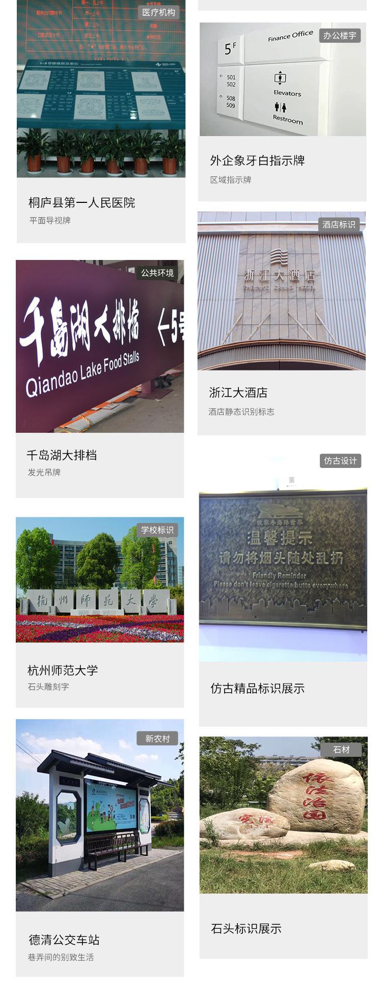 得道_10
