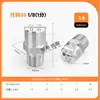 Boquilla en forma de abanico de acero inoxidable 304, boquilla atomizadora de alta y baja presión, cabezal rociador industrial para eliminación de polvo y limpieza, boquilla rociadora en forma de abanico